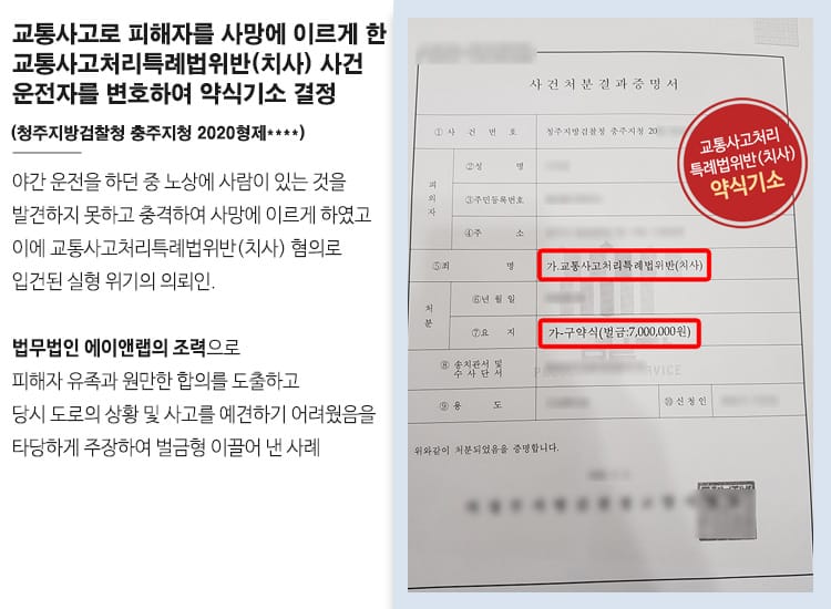 1 v업무사례 상단 4 2