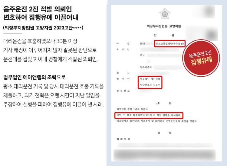 1 v업무사례 상단