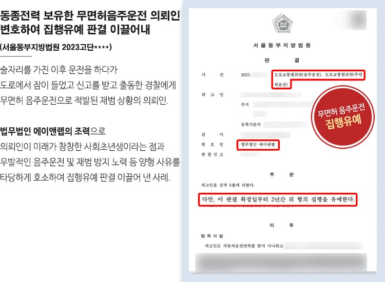 V업무사례 상단 4 4