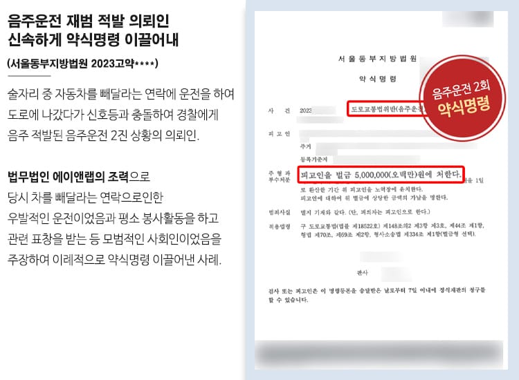 1 v업무사례 상단 12