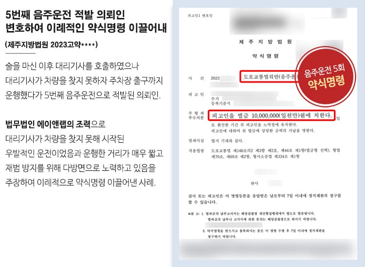 1 v업무사례 상단 14 1