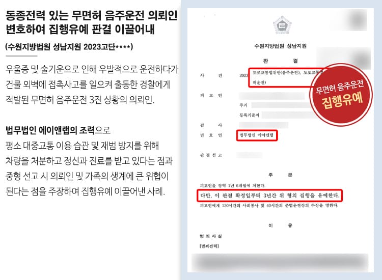 1 v업무사례 상단 15 1