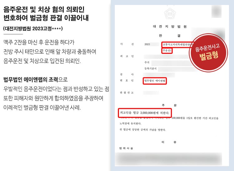 1 v업무사례 상단 8 1