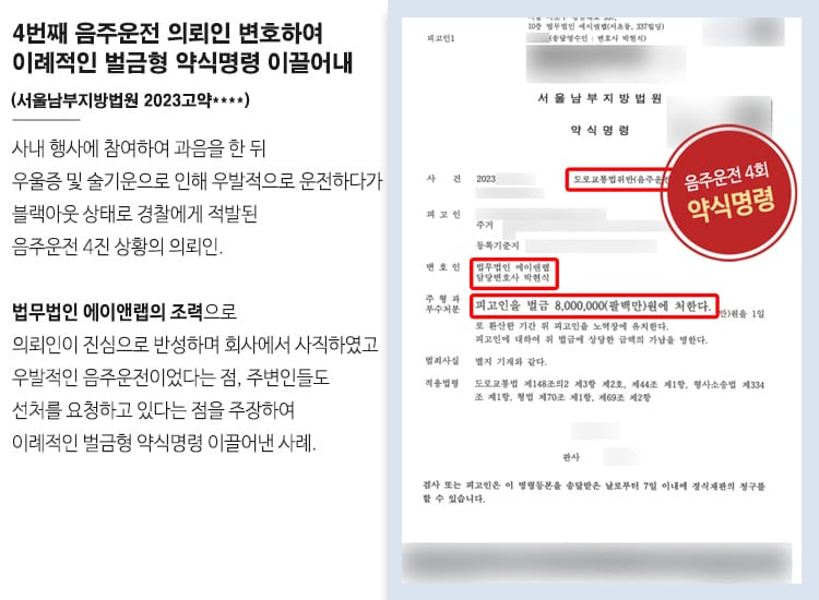 1 v업무사례 상단 9 1