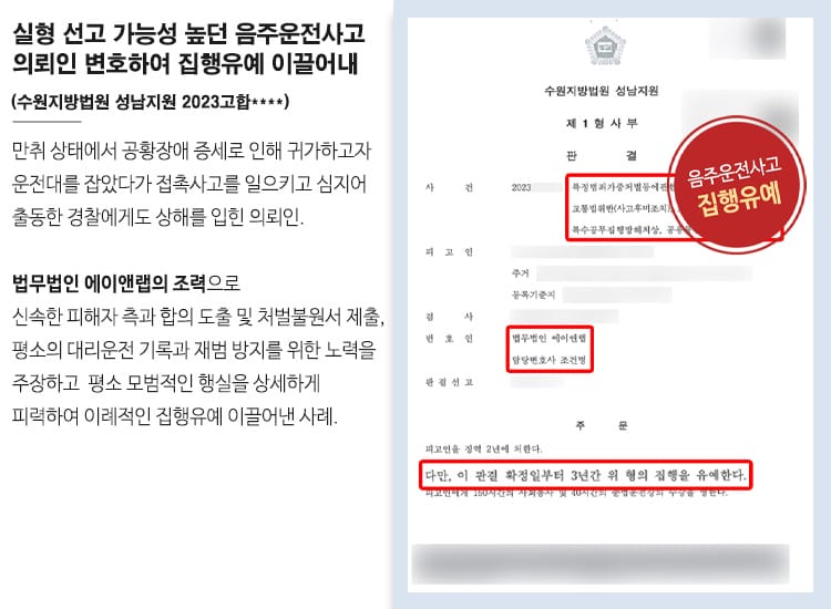 1 v업무사례 상단 4 5