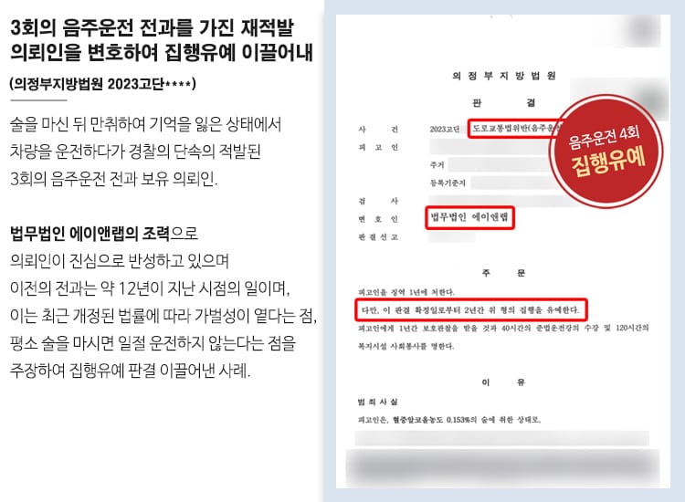 1 v업무사례 상단 9 2