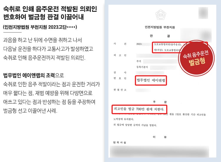 1 v업무사례 상단 1 6