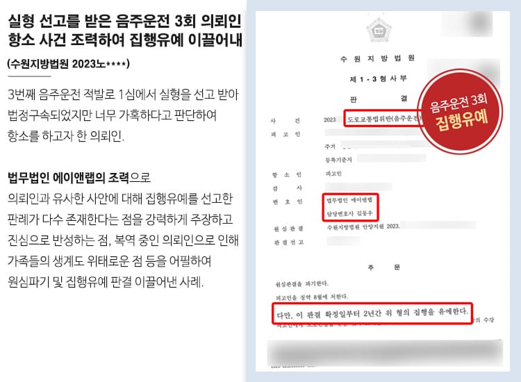 1 v업무사례 상단 1 7