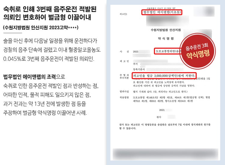 1 v업무사례 상단 20