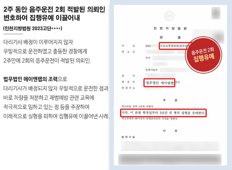 1 v업무사례 상단 5 4