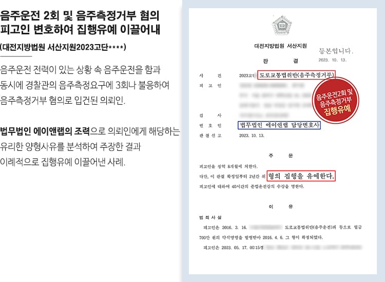 V업무사례 상단 3 7