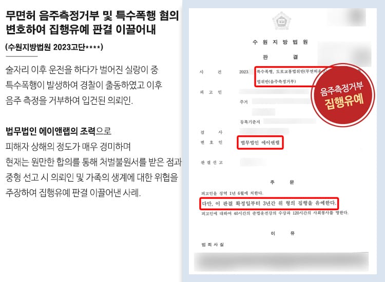 1 v업무사례 상단 1 4