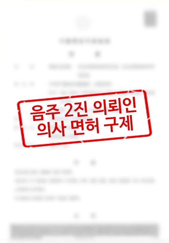 뉴 썸네일 샘플