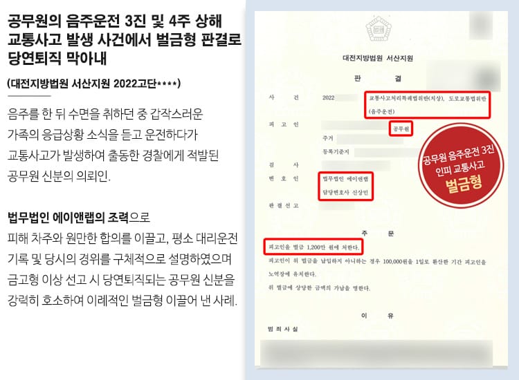 V업무사례 상단 6 3