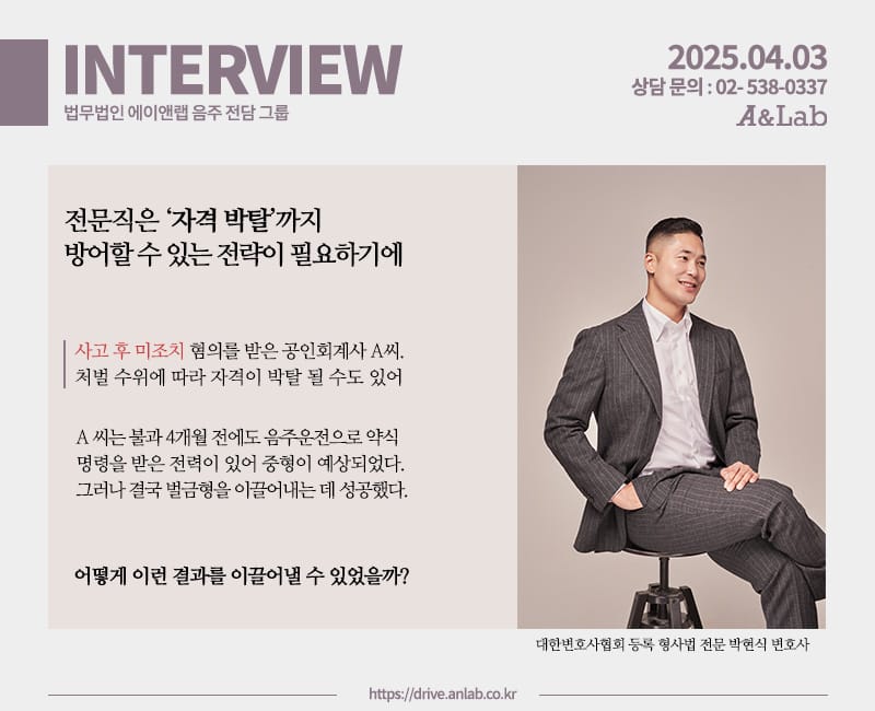 홈페이지 미디어