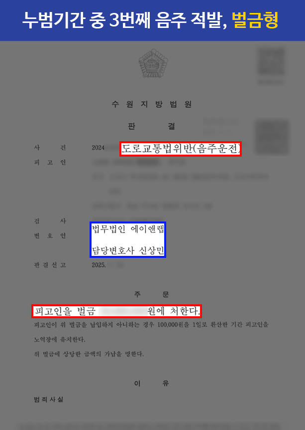 판결문 홈페이지 판결문22