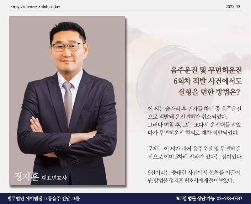 홈페이지 미디어