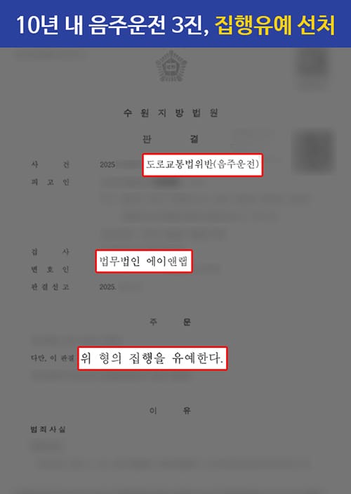 판결문 1222